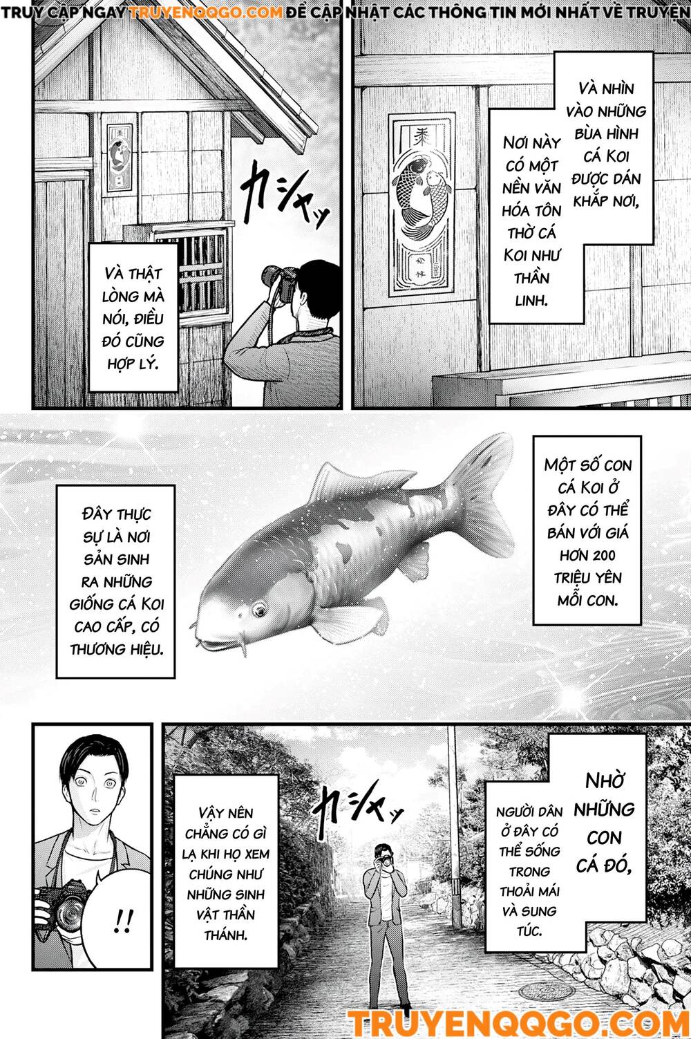 Cá Koi Nishiki - Chapter 1 - Page 12