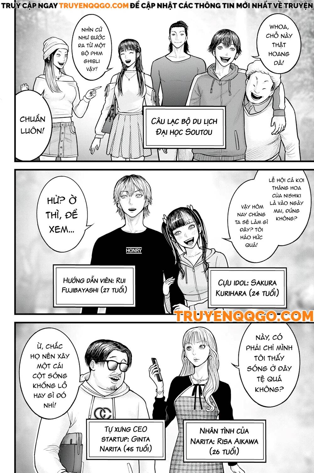 Cá Koi Nishiki - Chapter 1 - Page 14