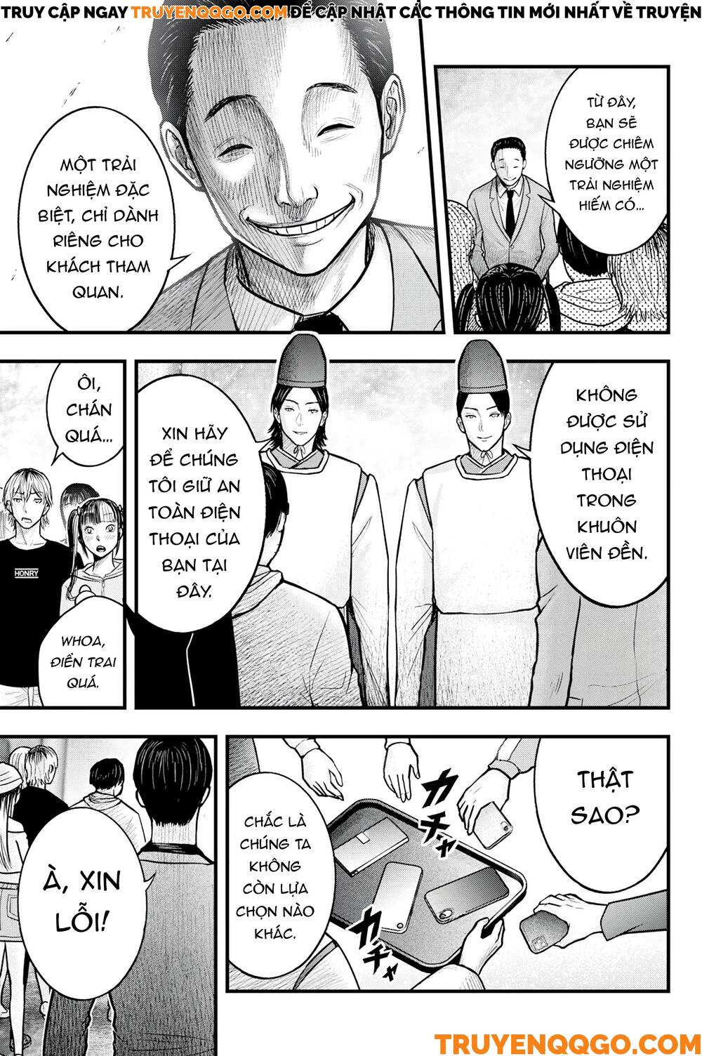 Cá Koi Nishiki - Chapter 1 - Page 17
