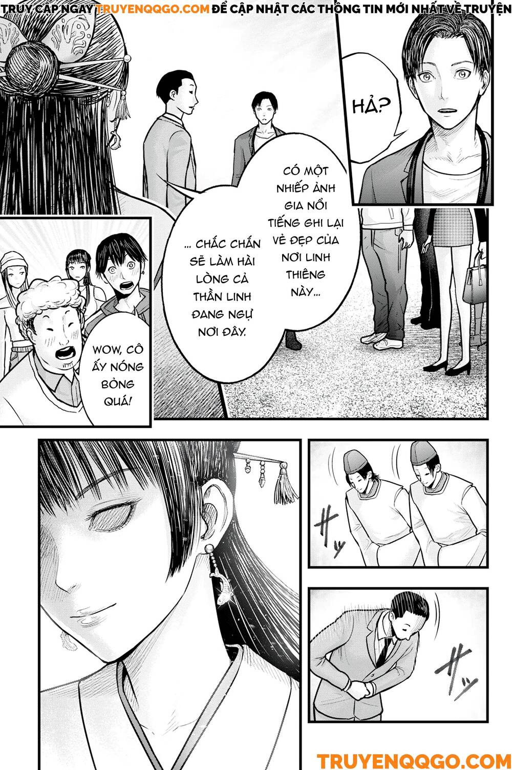 Cá Koi Nishiki - Chapter 1 - Page 19