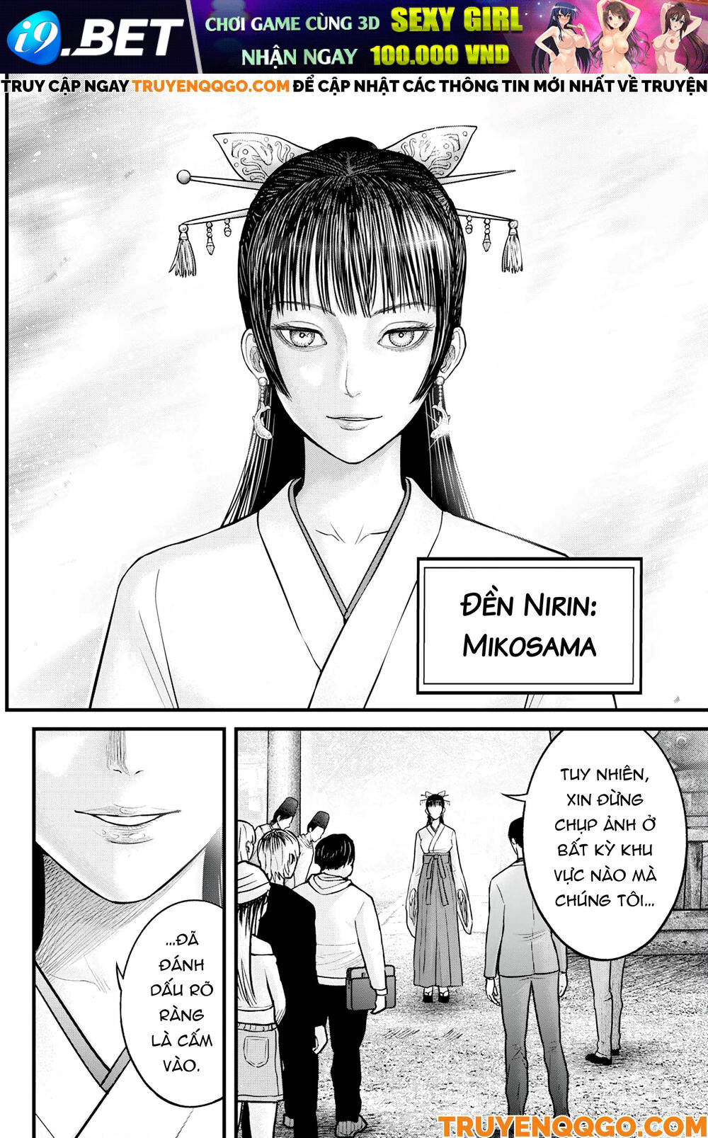 Cá Koi Nishiki - Chapter 1 - Page 20
