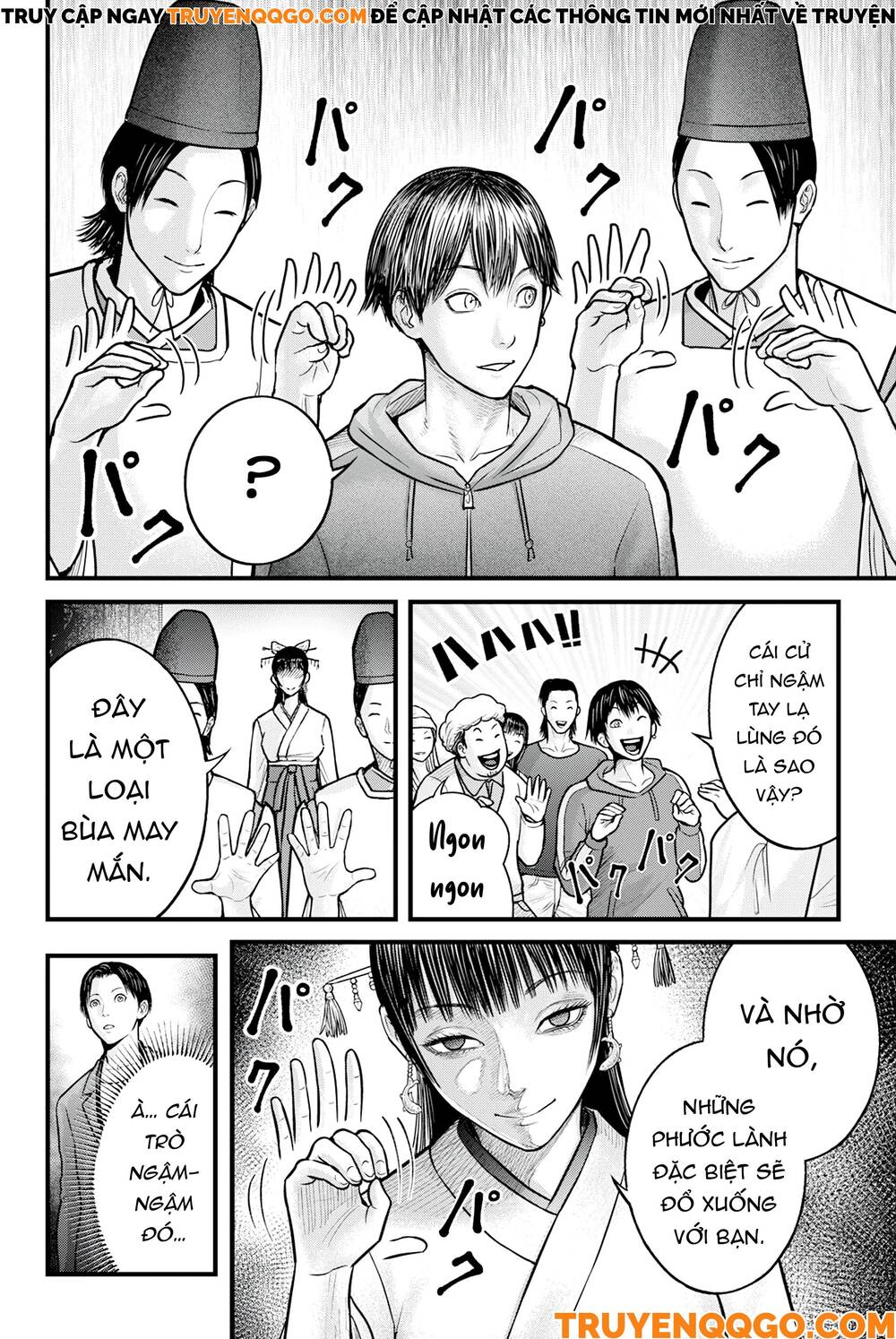 Cá Koi Nishiki - Chapter 1 - Page 32