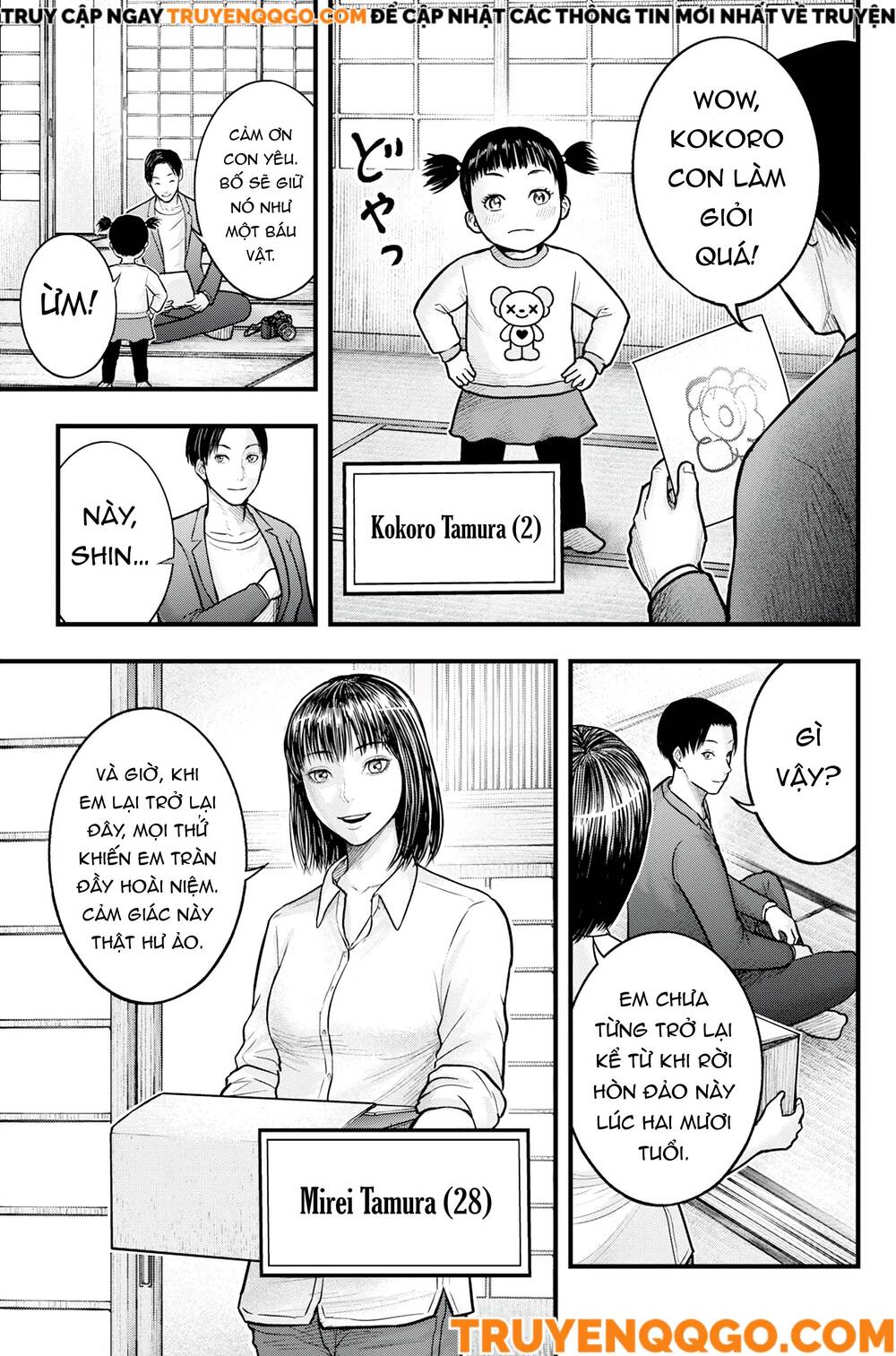 Cá Koi Nishiki - Chapter 1 - Page 5