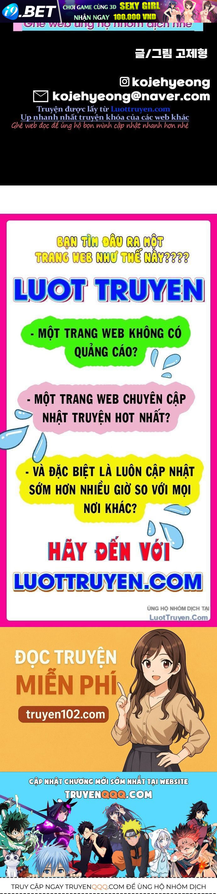 Động Vật Tiền Sử - Chapter 4 - Page 167