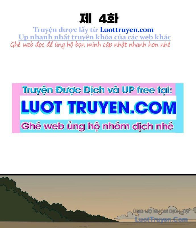 Động Vật Tiền Sử - Chapter 4 - Page 42