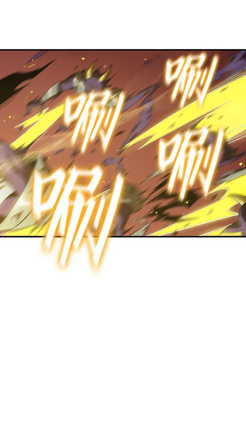 Thánh Hiệp Sĩ Cấp SSS - Chapter 13 - Page 77