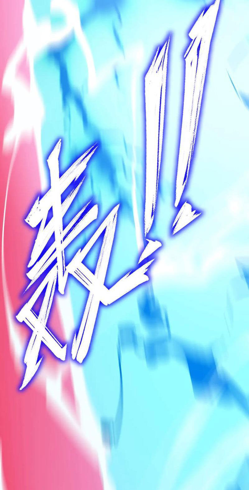 Thánh Hiệp Sĩ Cấp SSS - Chapter 14 - Page 84