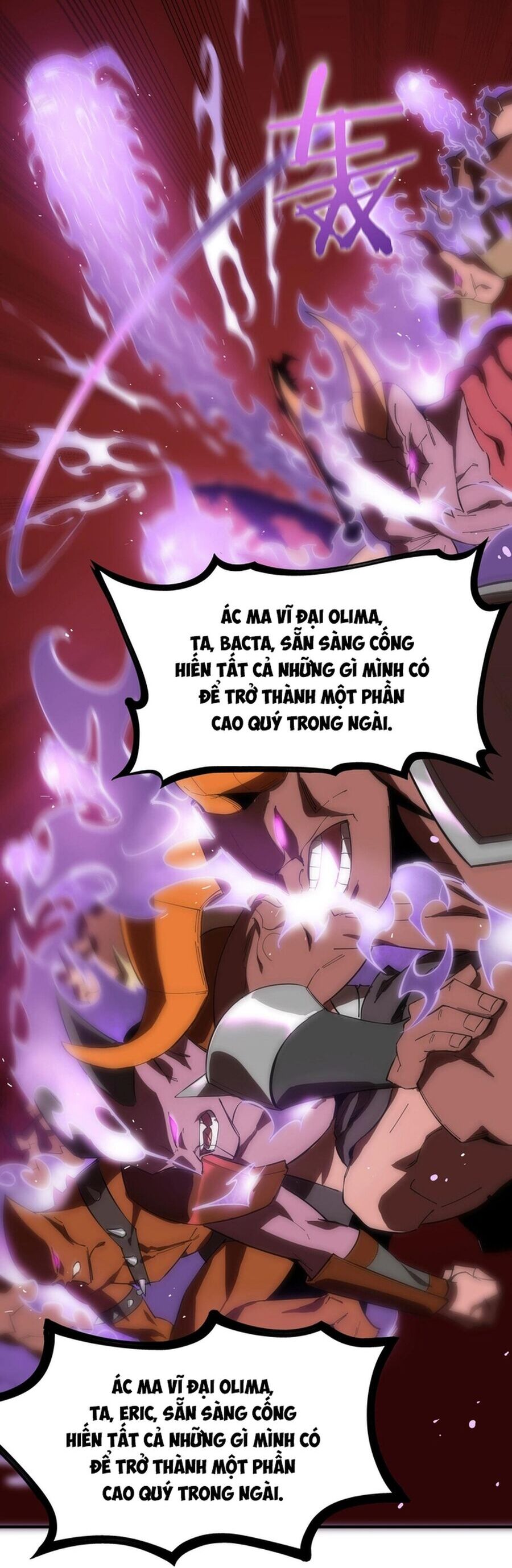 Thánh Hiệp Sĩ Cấp SSS - Chapter 16 - Page 17