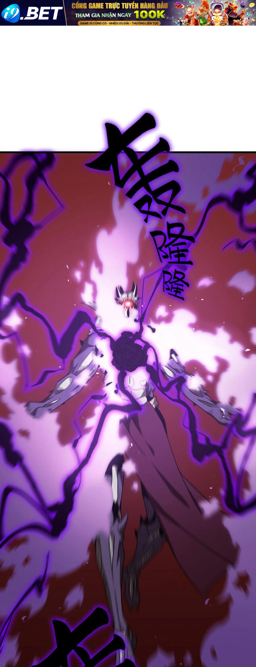 Thánh Hiệp Sĩ Cấp SSS - Chapter 16 - Page 20