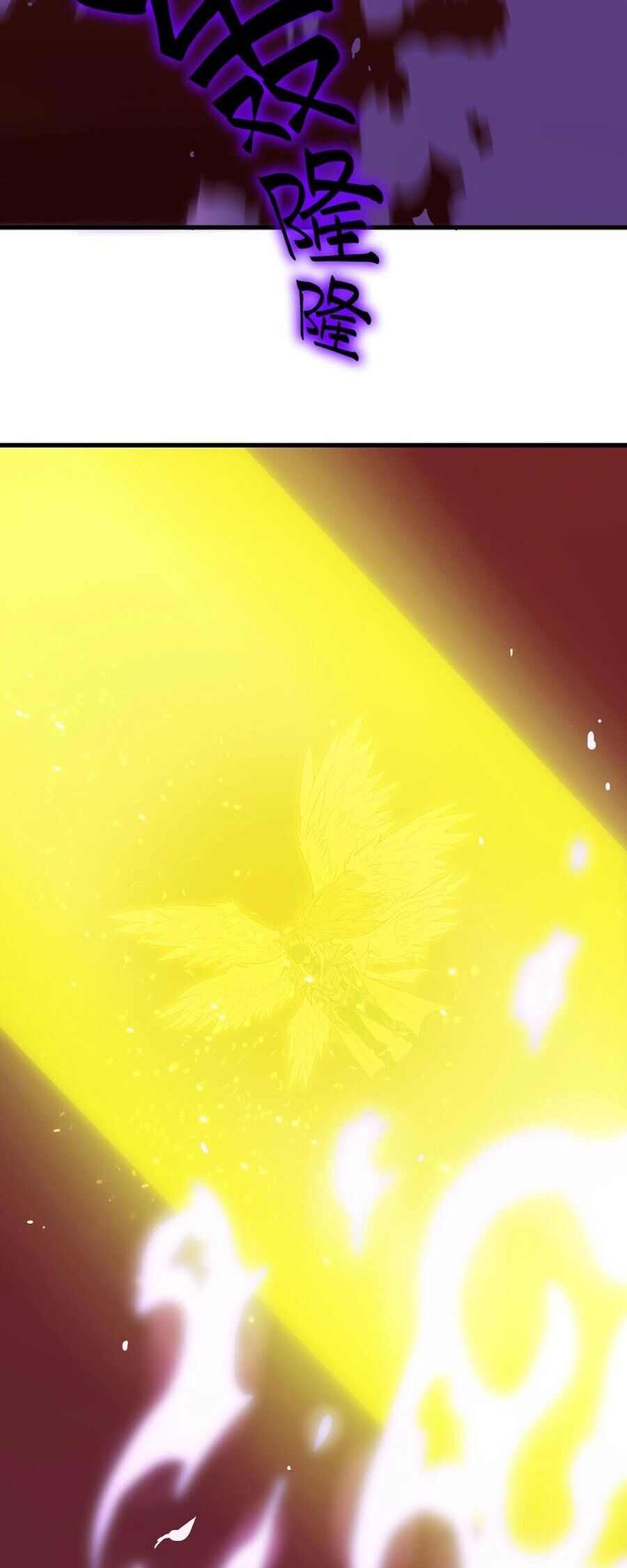 Thánh Hiệp Sĩ Cấp SSS - Chapter 16 - Page 21