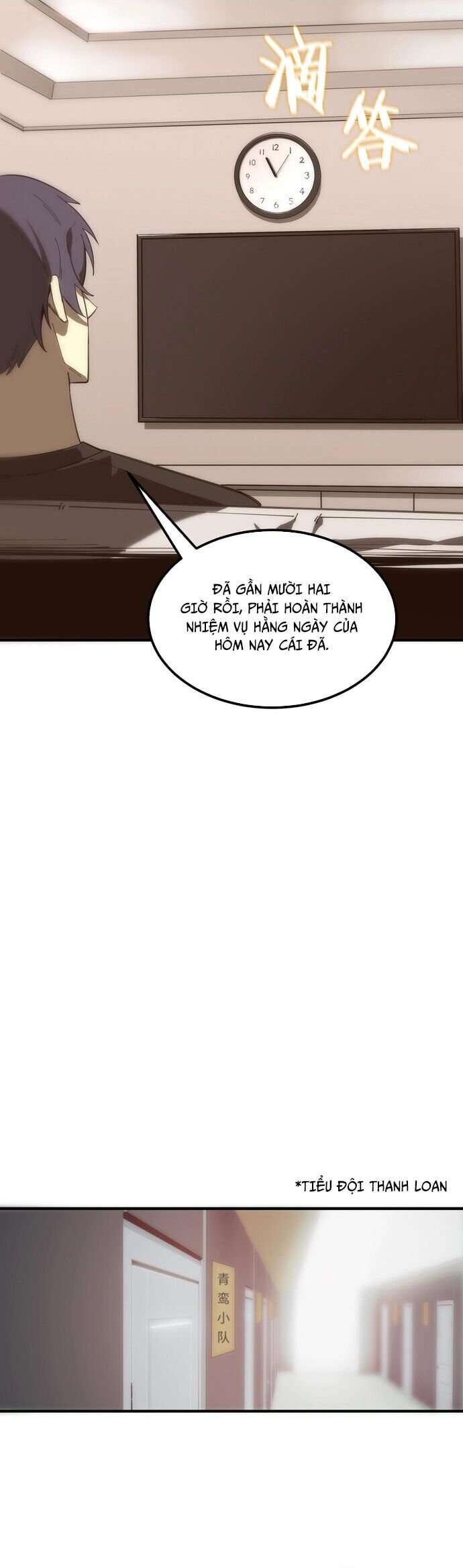 Thánh Hiệp Sĩ Cấp SSS - Chapter 17 - Page 25