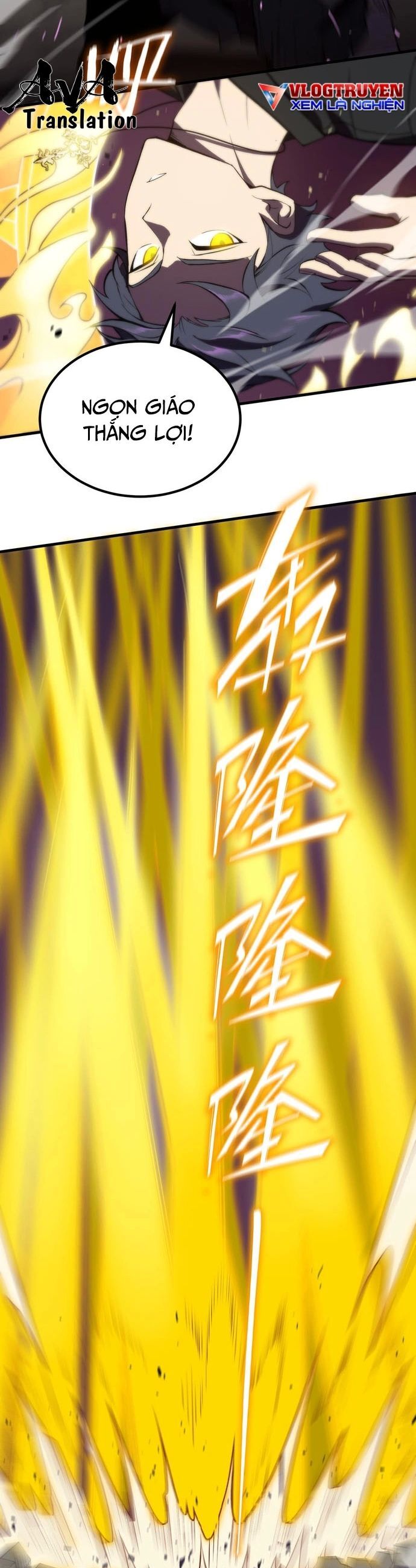 Thánh Hiệp Sĩ Cấp SSS - Chapter 18 - Page 36