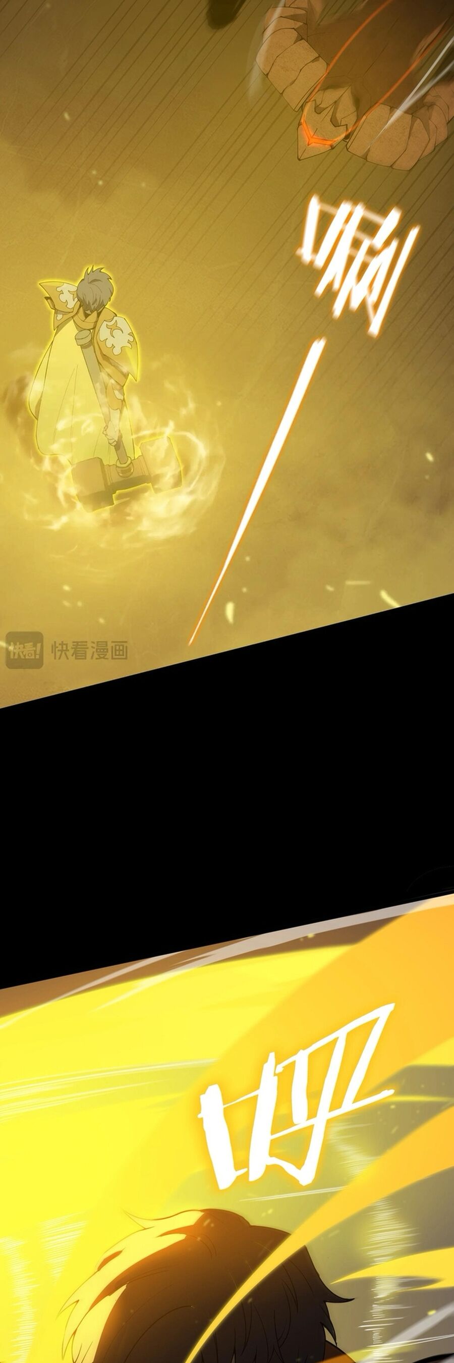 Thánh Hiệp Sĩ Cấp SSS - Chapter 21 - Page 14