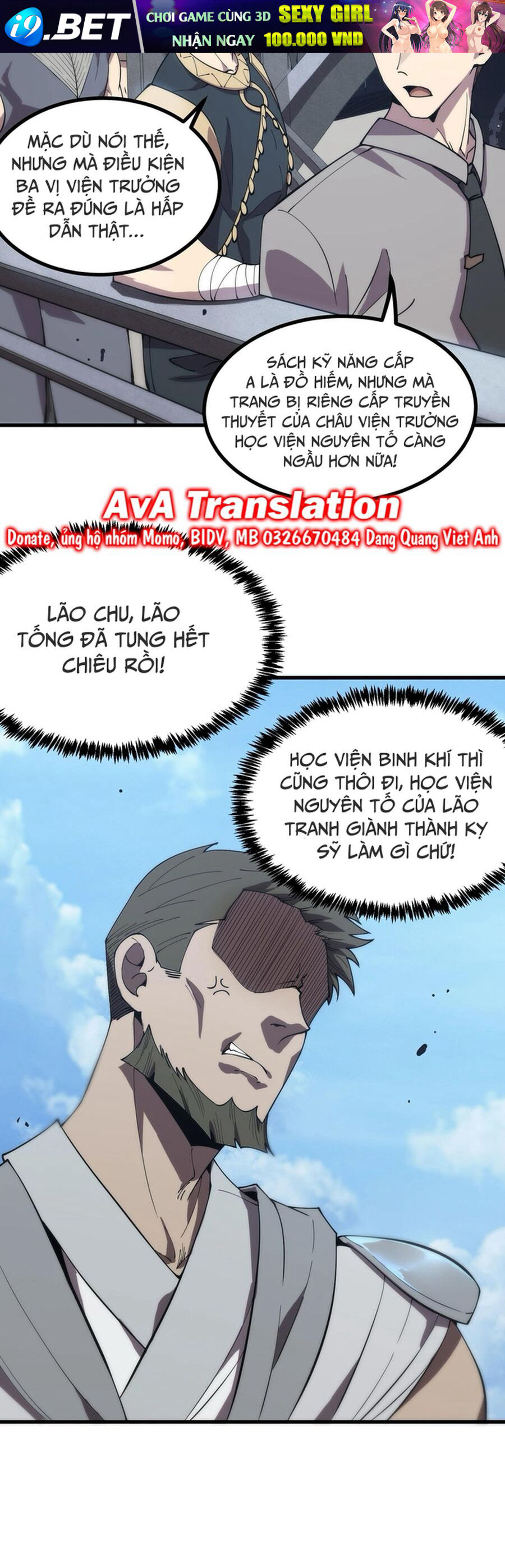 Thánh Hiệp Sĩ Cấp SSS - Chapter 21 - Page 52