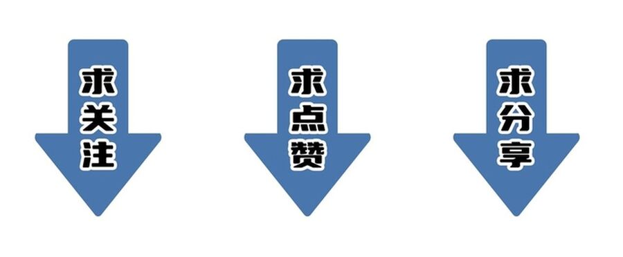 Thánh Hiệp Sĩ Cấp SSS - Chapter 21 - Page 59