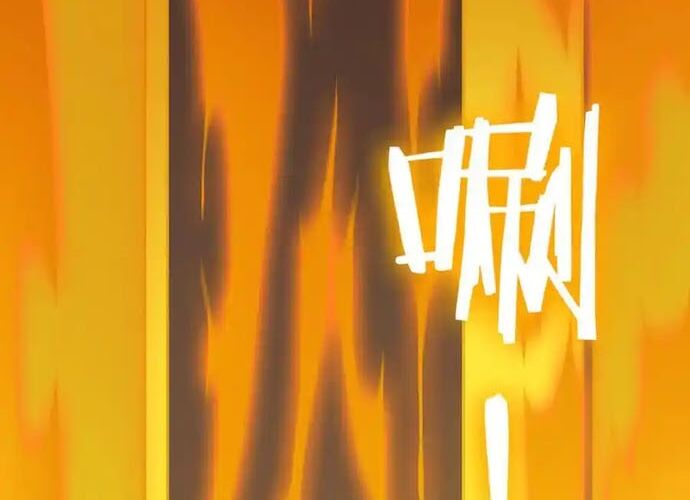 Thánh Hiệp Sĩ Cấp SSS - Chapter 22 - Page 209