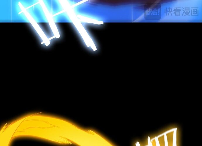 Thánh Hiệp Sĩ Cấp SSS - Chapter 23 - Page 185