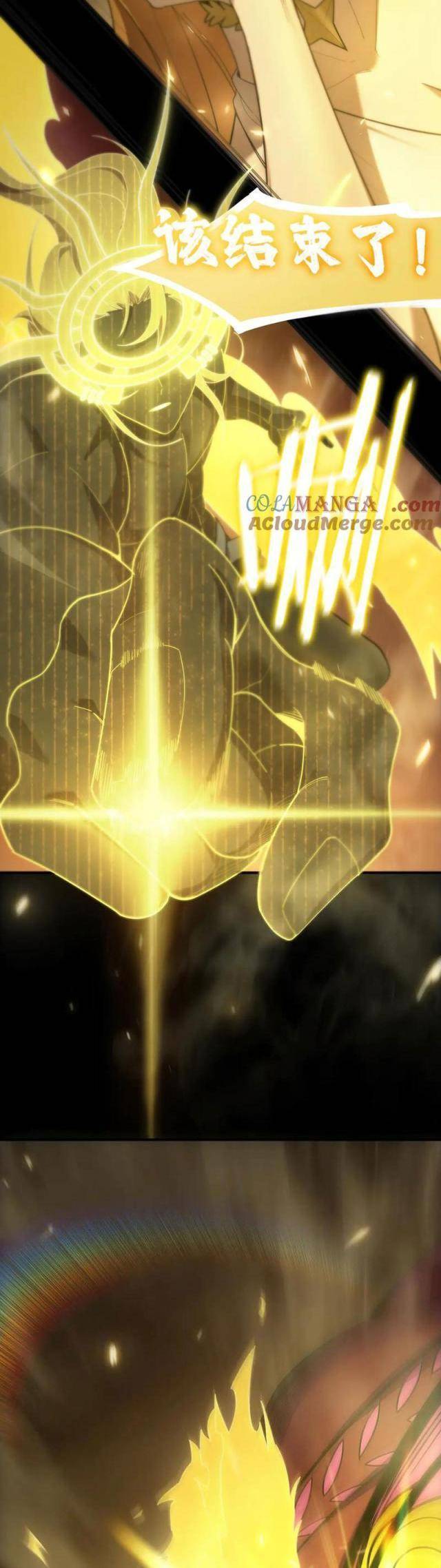 Thánh Hiệp Sĩ Cấp SSS - Chapter 24 - Page 21