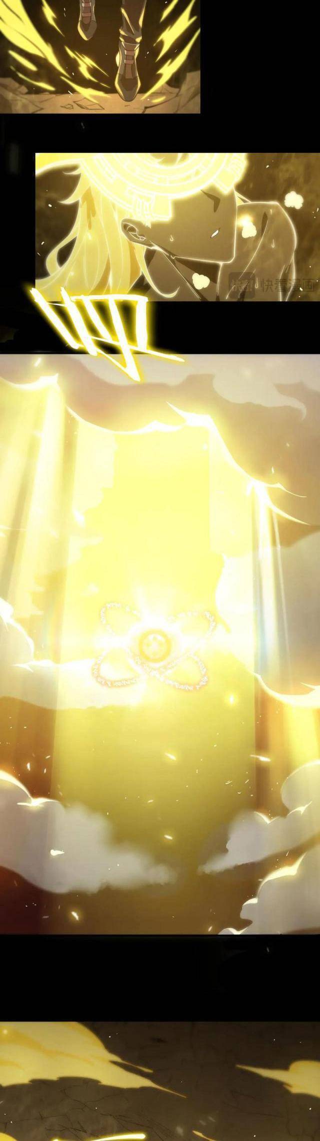 Thánh Hiệp Sĩ Cấp SSS - Chapter 24 - Page 27