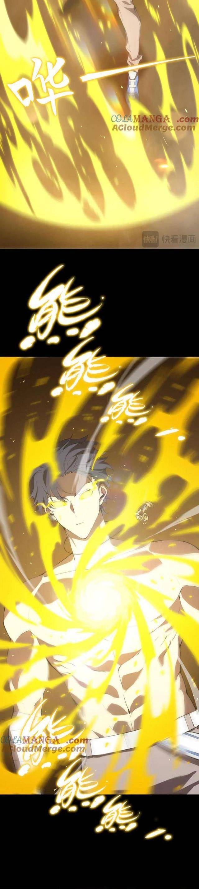 Thánh Hiệp Sĩ Cấp SSS - Chapter 25 - Page 3