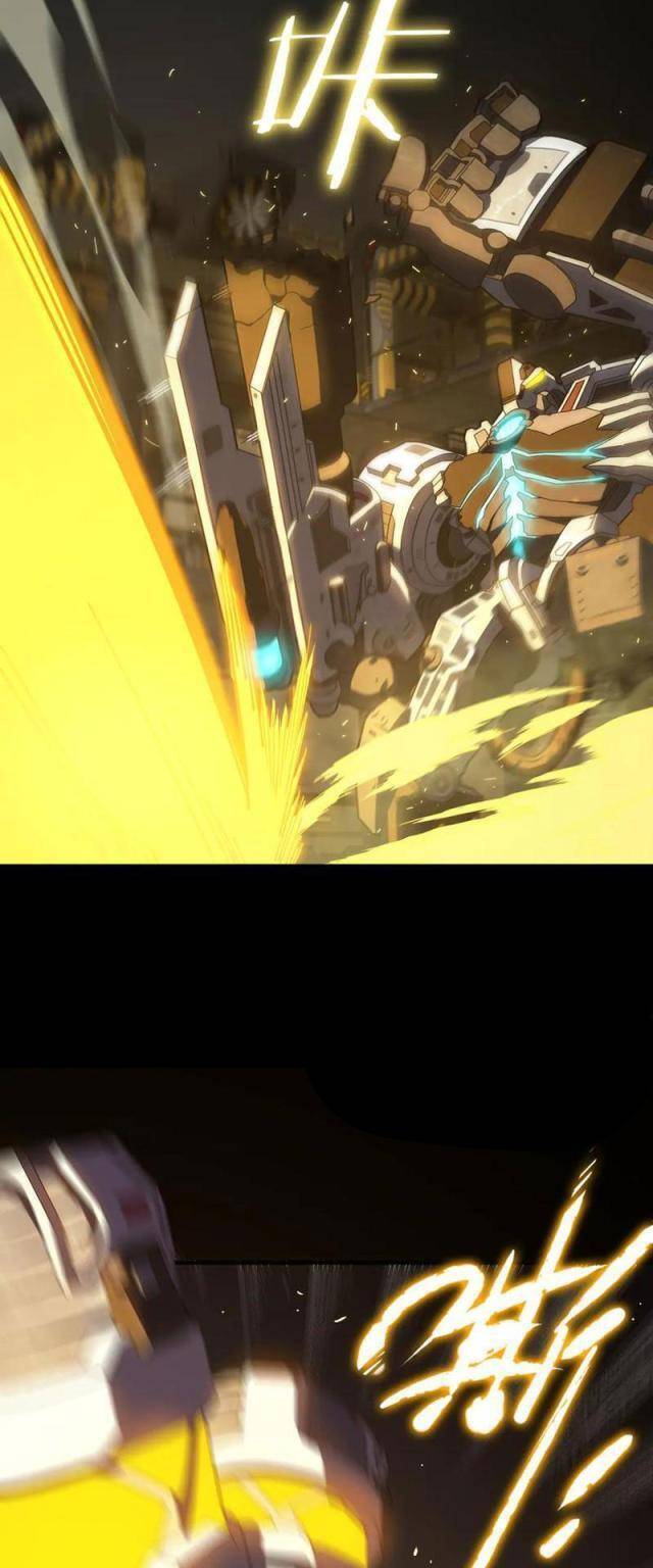 Thánh Hiệp Sĩ Cấp SSS - Chapter 26 - Page 42