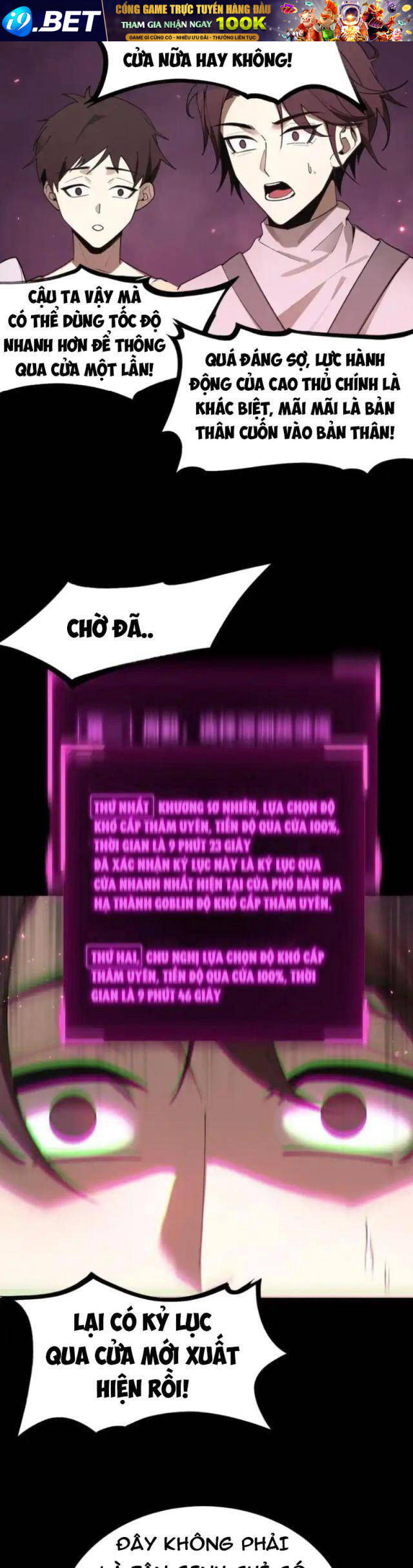 Thánh Hiệp Sĩ Cấp SSS - Chapter 31 - Page 16