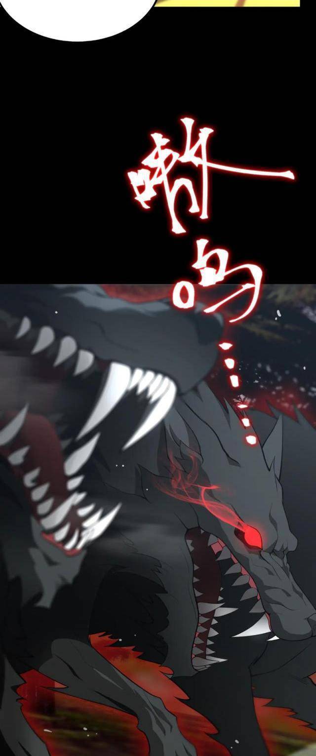 Thánh Hiệp Sĩ Cấp SSS - Chapter 34 - Page 3