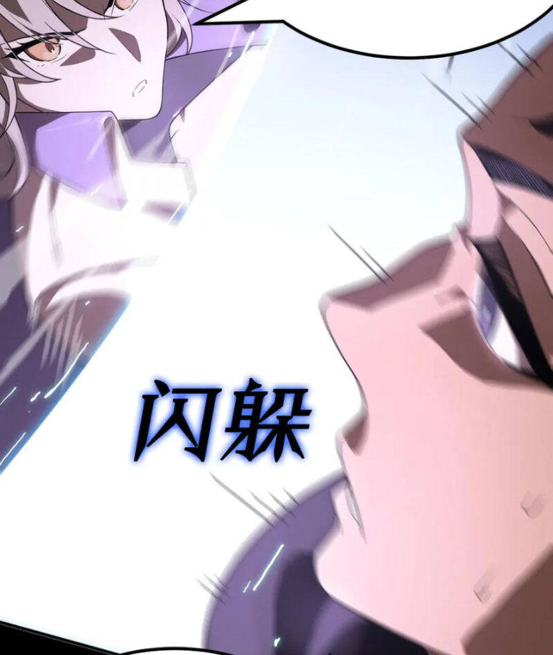 Thánh Hiệp Sĩ Cấp SSS - Chapter 45 - Page 95