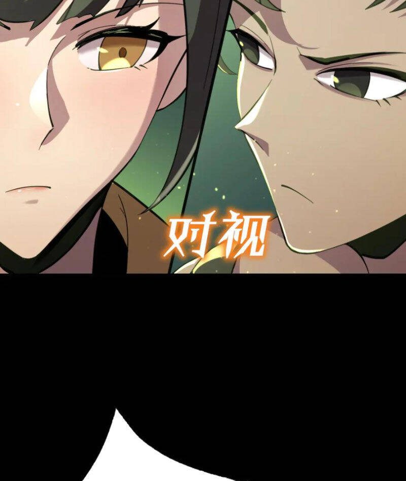 Thánh Hiệp Sĩ Cấp SSS - Chapter 46 - Page 47