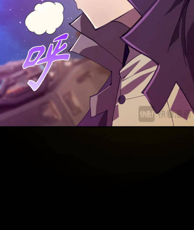 Thánh Hiệp Sĩ Cấp SSS - Chapter 46 - Page 78