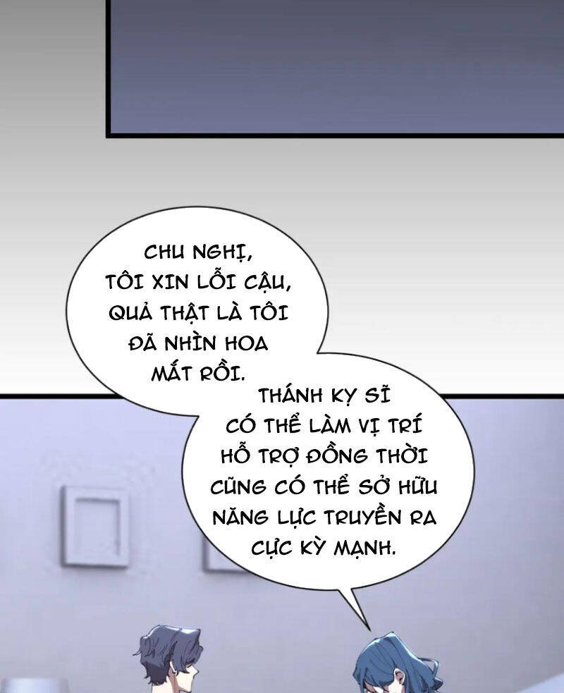 Thánh Hiệp Sĩ Cấp SSS - Chapter 47 - Page 17