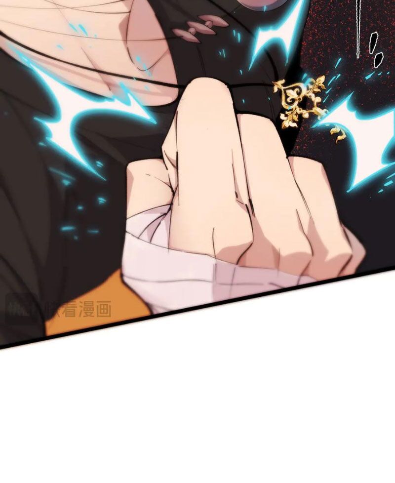 Thánh Hiệp Sĩ Cấp SSS - Chapter 61 - Page 7