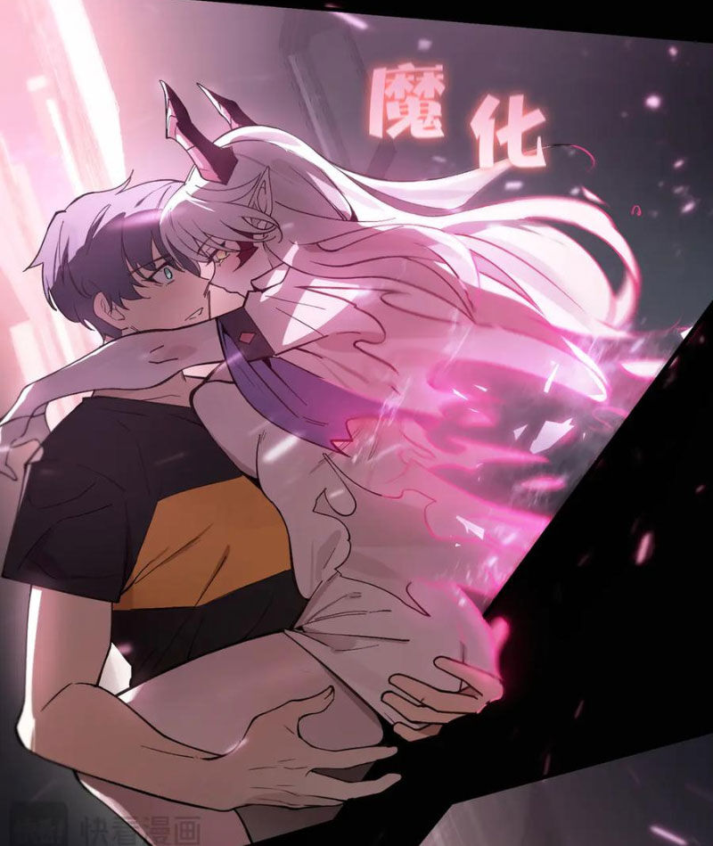 Thánh Hiệp Sĩ Cấp SSS - Chapter 61 - Page 72