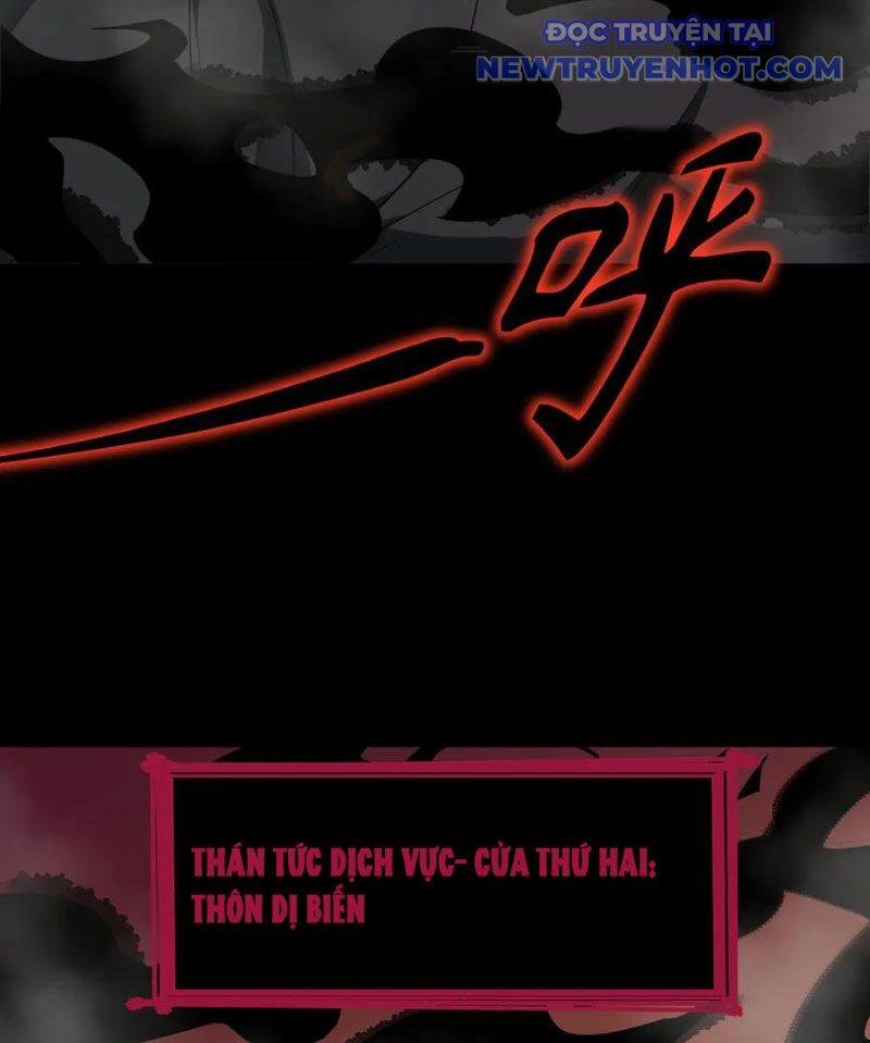 Thánh Hiệp Sĩ Cấp SSS - Chapter 67 - Page 82