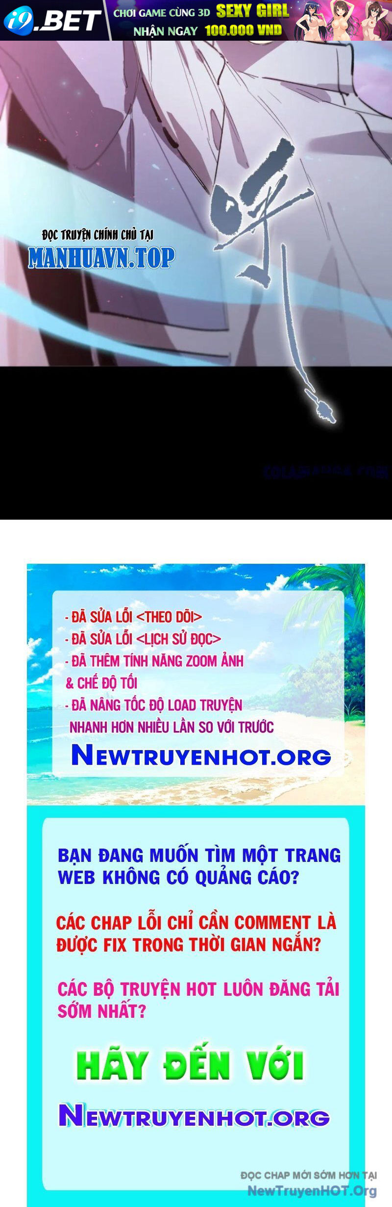 Thánh Hiệp Sĩ Cấp SSS - Chapter 84.5 - Page 118