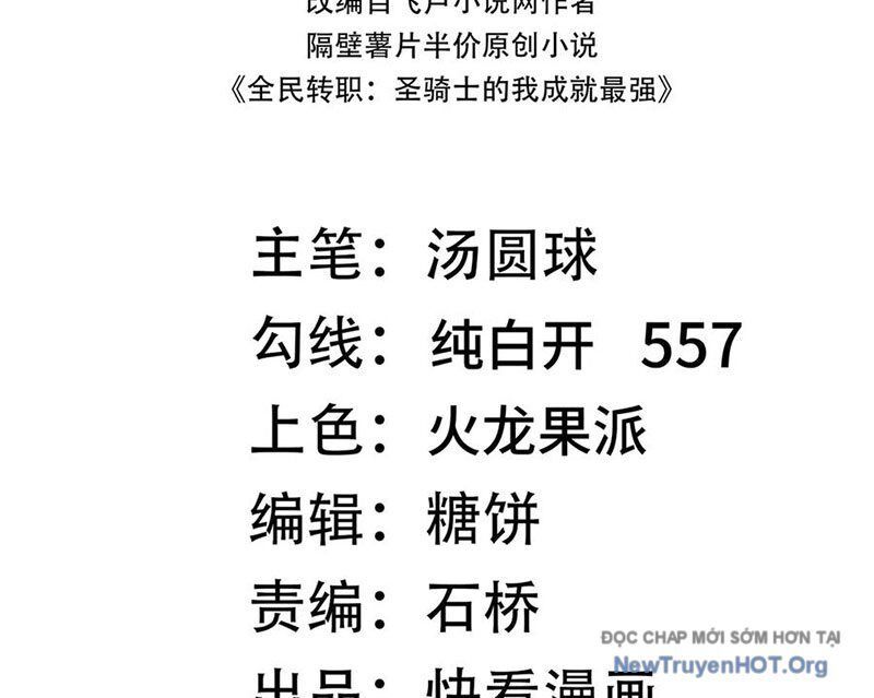 Thánh Hiệp Sĩ Cấp SSS - Chapter 94 - Page 3