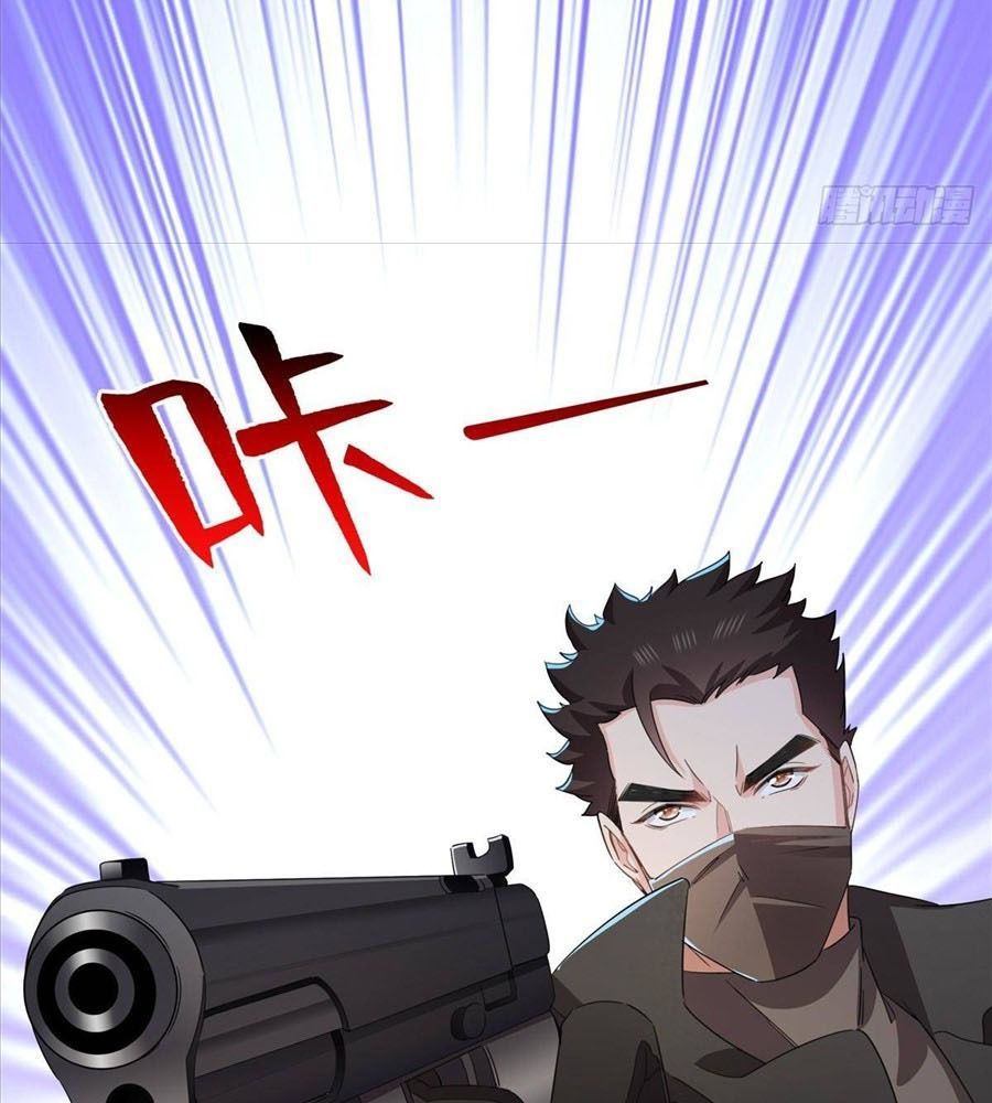 Hệt Như Hàn Quang Gặp Nắng Gắt Chapter 564 - Trang 12