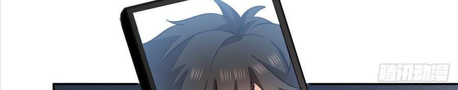 Hệt Như Hàn Quang Gặp Nắng Gắt Chapter 564 - Trang 42