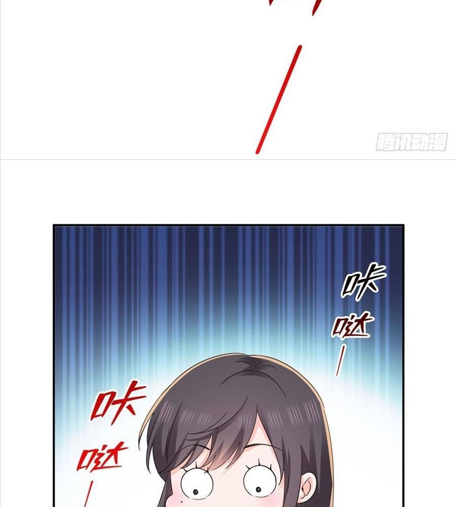 Hệt Như Hàn Quang Gặp Nắng Gắt Chapter 564 - Trang 5