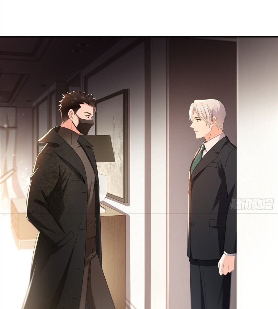 Hệt Như Hàn Quang Gặp Nắng Gắt - Chapter 565 - Page 12