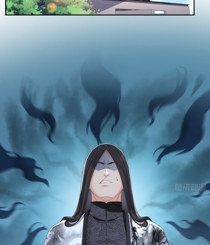 Hệt Như Hàn Quang Gặp Nắng Gắt - Chapter 566 - Page 16