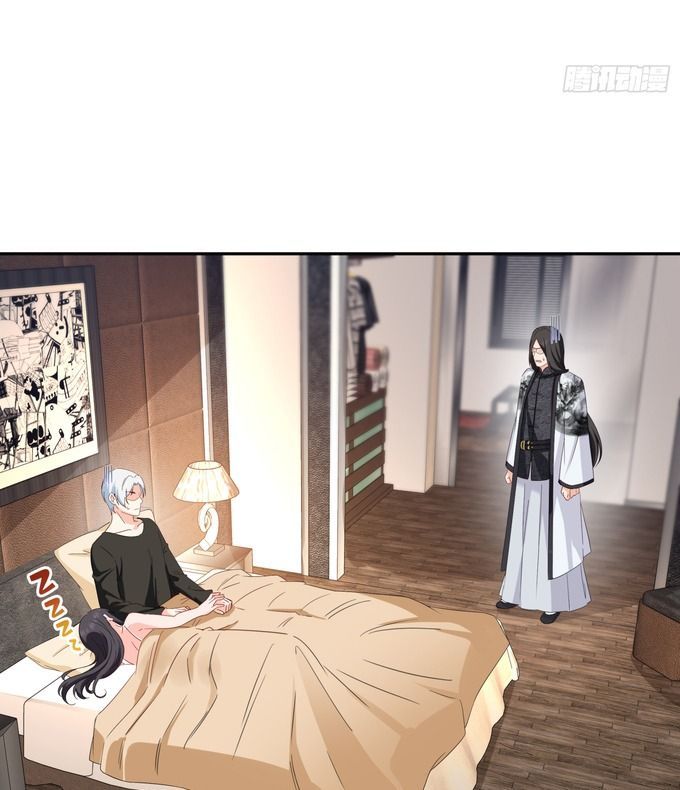 Hệt Như Hàn Quang Gặp Nắng Gắt - Chapter 566 - Page 18