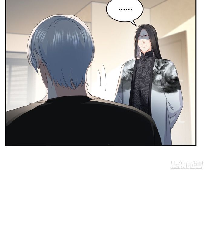 Hệt Như Hàn Quang Gặp Nắng Gắt - Chapter 566 - Page 22