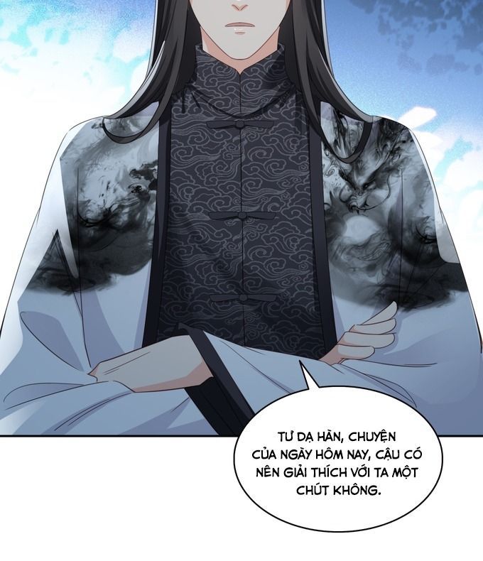 Hệt Như Hàn Quang Gặp Nắng Gắt - Chapter 566 - Page 25