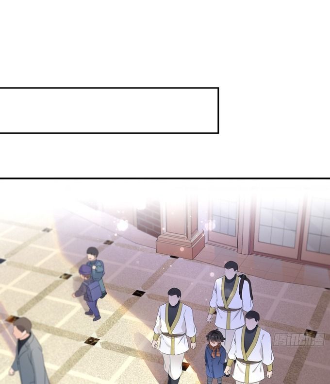 Hệt Như Hàn Quang Gặp Nắng Gắt - Chapter 567 - Page 27