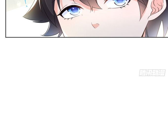 Hệt Như Hàn Quang Gặp Nắng Gắt - Chapter 567 - Page 47