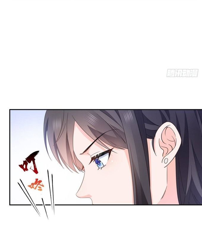 Hệt Như Hàn Quang Gặp Nắng Gắt Chapter 568 - Trang 10