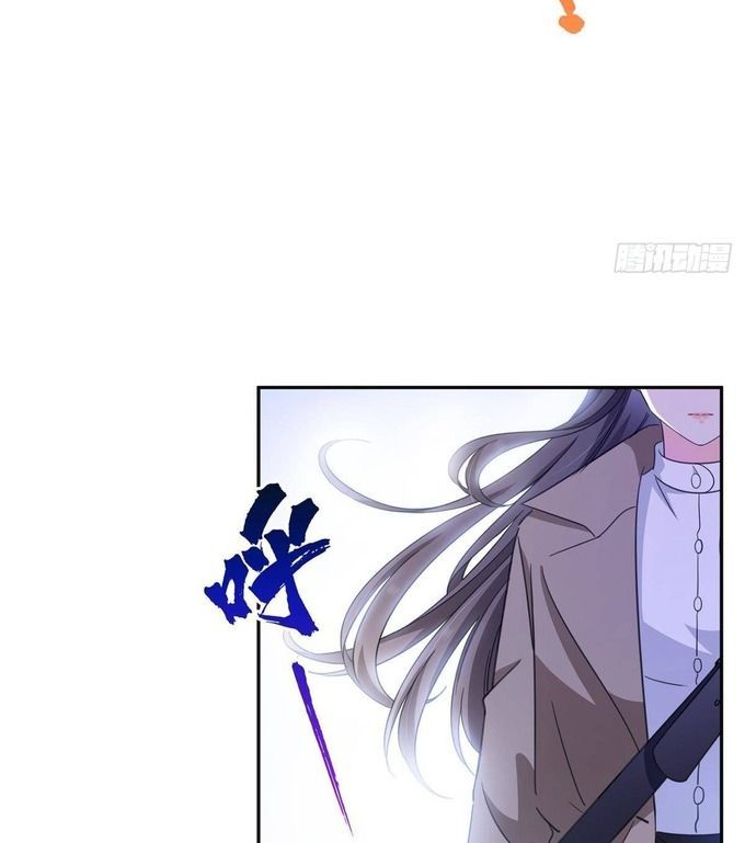 Hệt Như Hàn Quang Gặp Nắng Gắt Chapter 568 - Trang 24