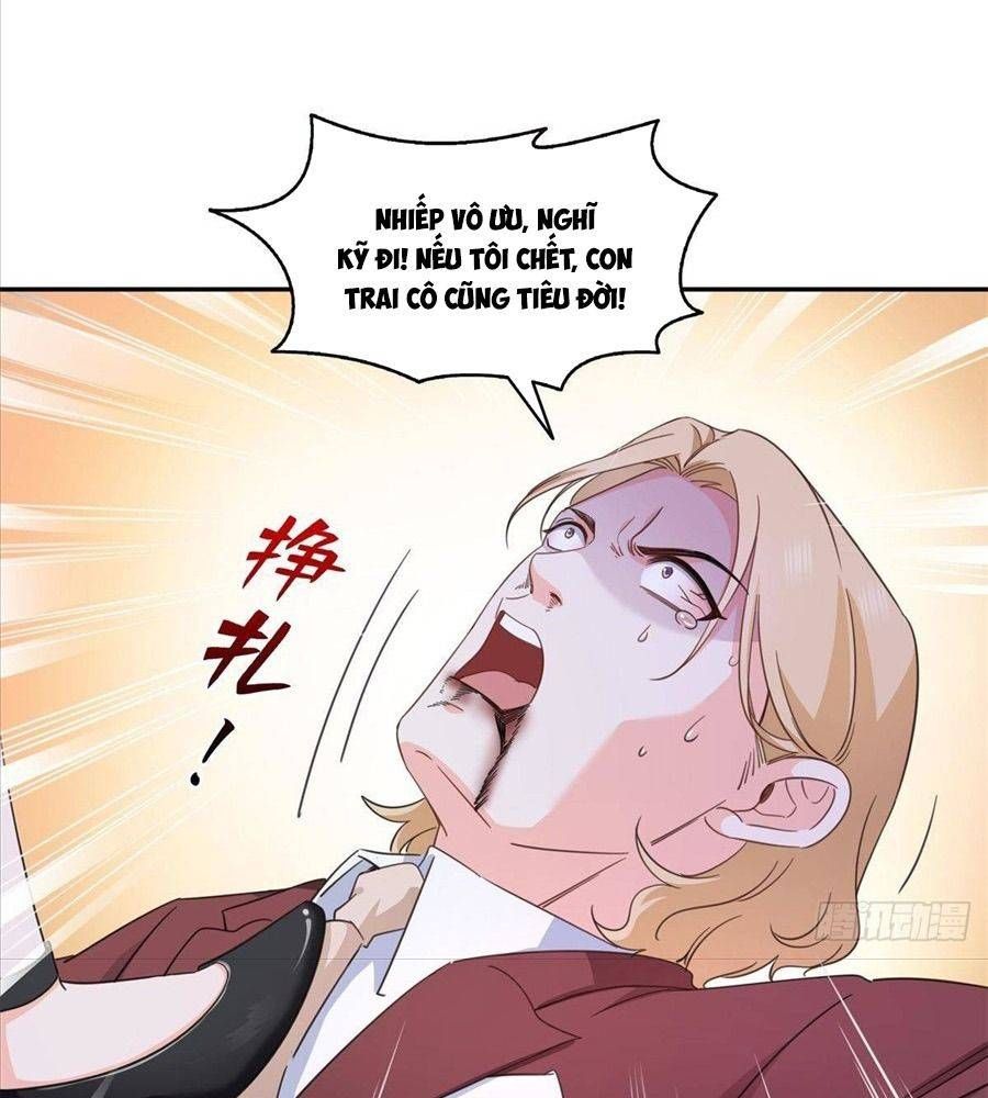 Hệt Như Hàn Quang Gặp Nắng Gắt - Chapter 569 - Page 12