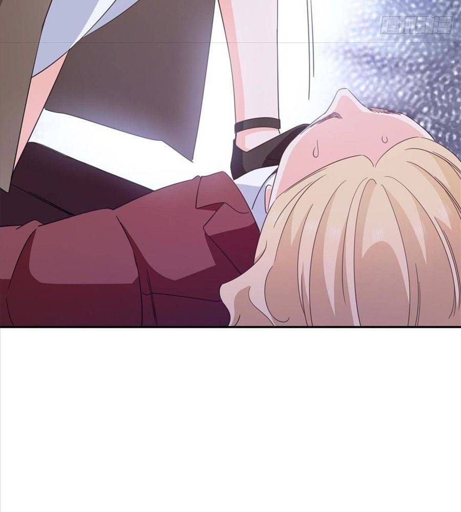 Hệt Như Hàn Quang Gặp Nắng Gắt - Chapter 569 - Page 7